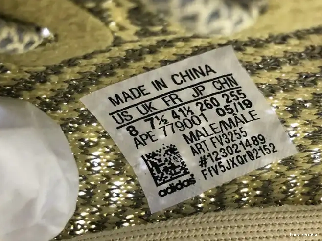 hype V2 350 Antlia Reflective Adidas Yeezys FV3255 0605